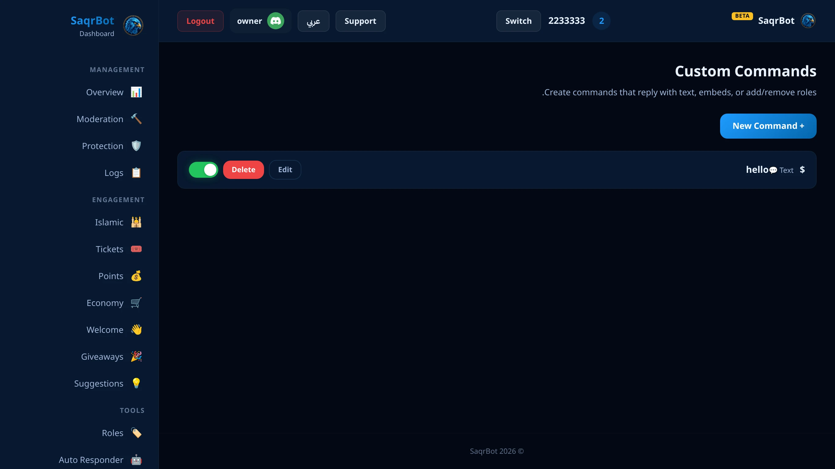The SaqrBot dashboard Custom Commands page for creating your own commands