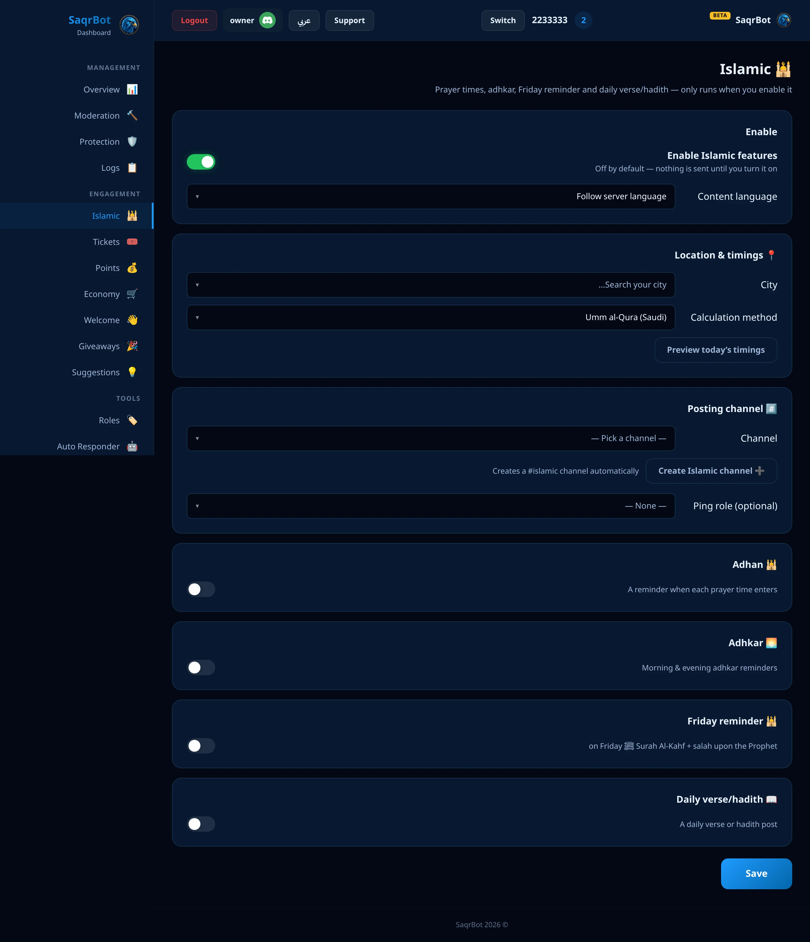 The SaqrBot dashboard Islamic page for prayer times and daily reminders
