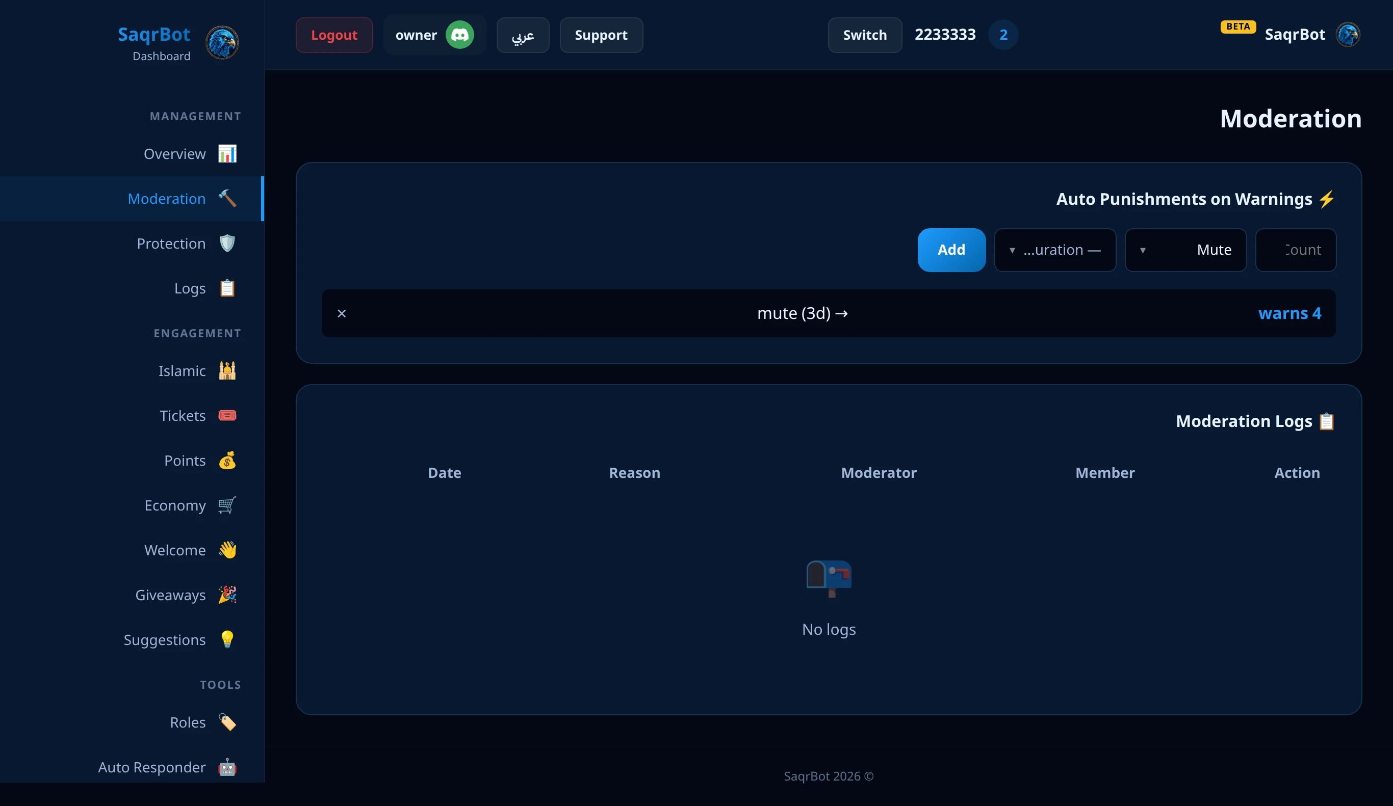 The SaqrBot dashboard Moderation page with warn, mute and ban controls