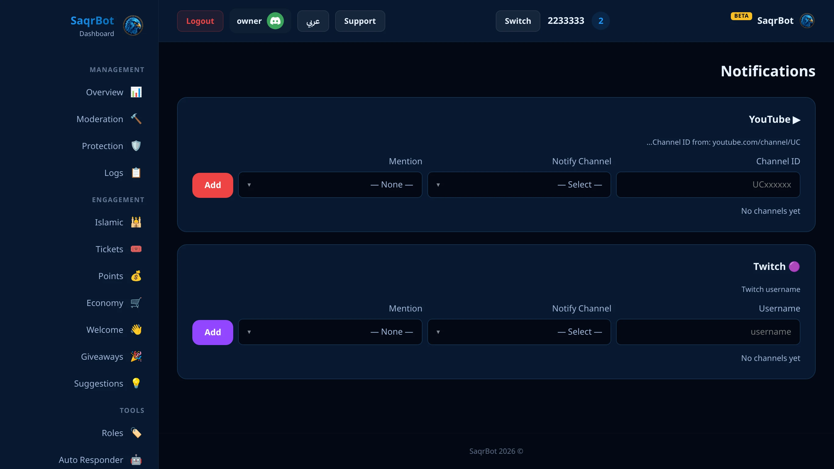 The SaqrBot dashboard Notifications page for social media alerts