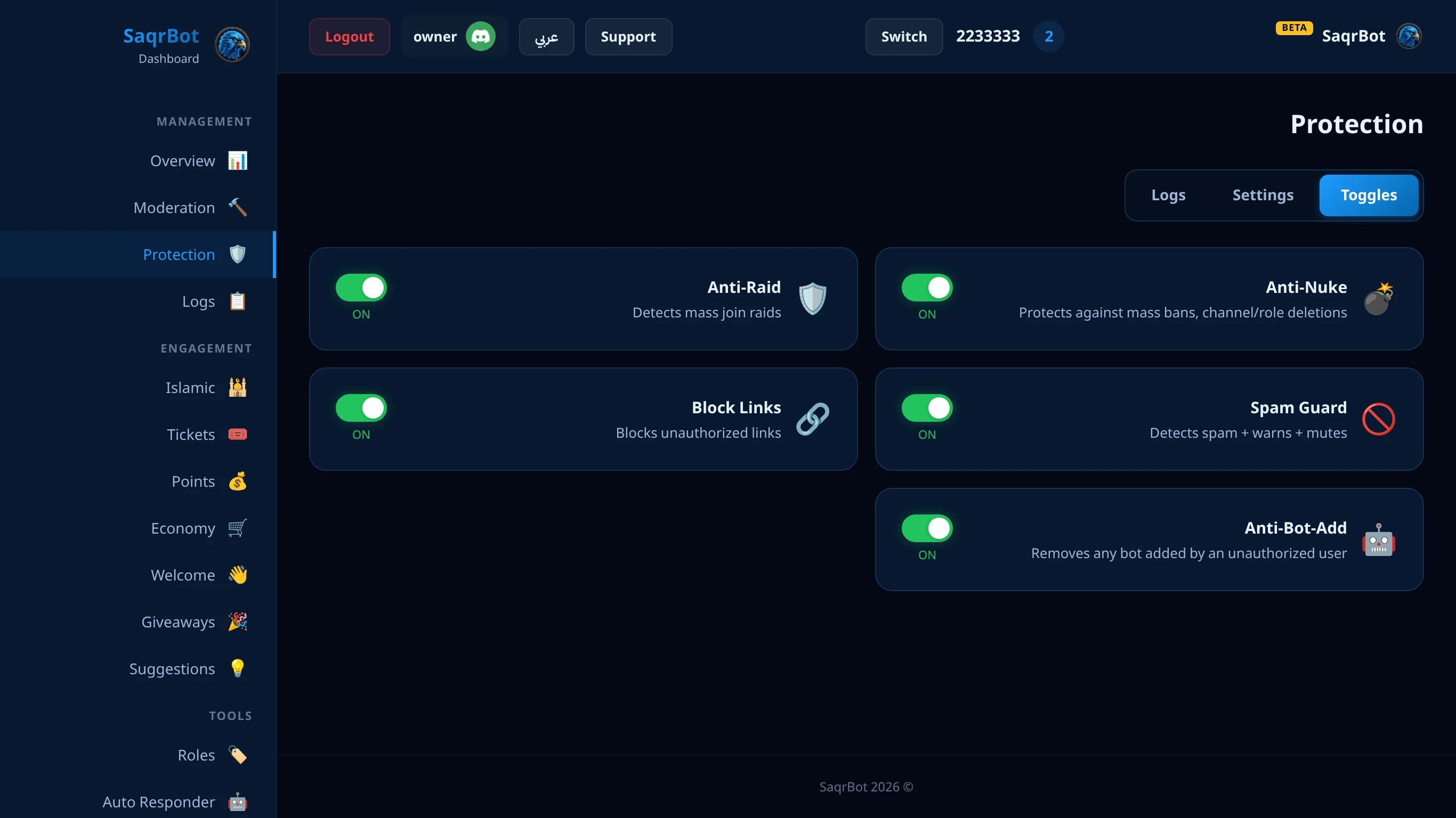 The SaqrBot dashboard Protection page with anti-raid, anti-nuke and spam guard toggles