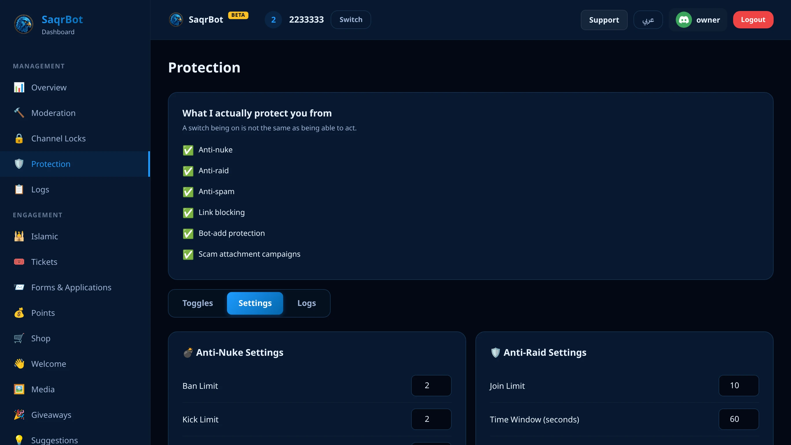 The SaqrBot dashboard Protection page with anti-raid, anti-nuke and spam guard toggles