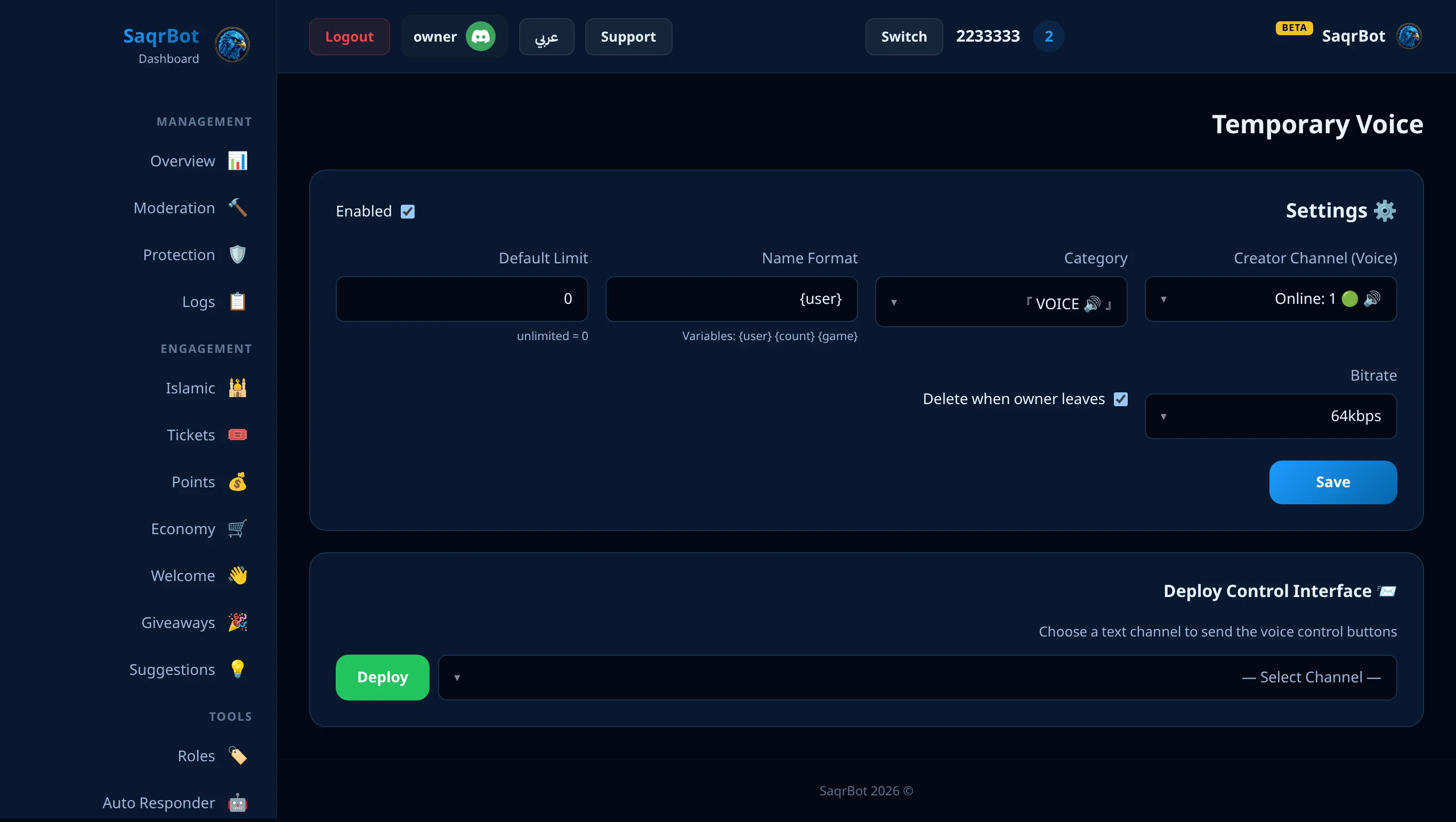 The SaqrBot dashboard Temp Voice page for auto-created temporary voice channels
