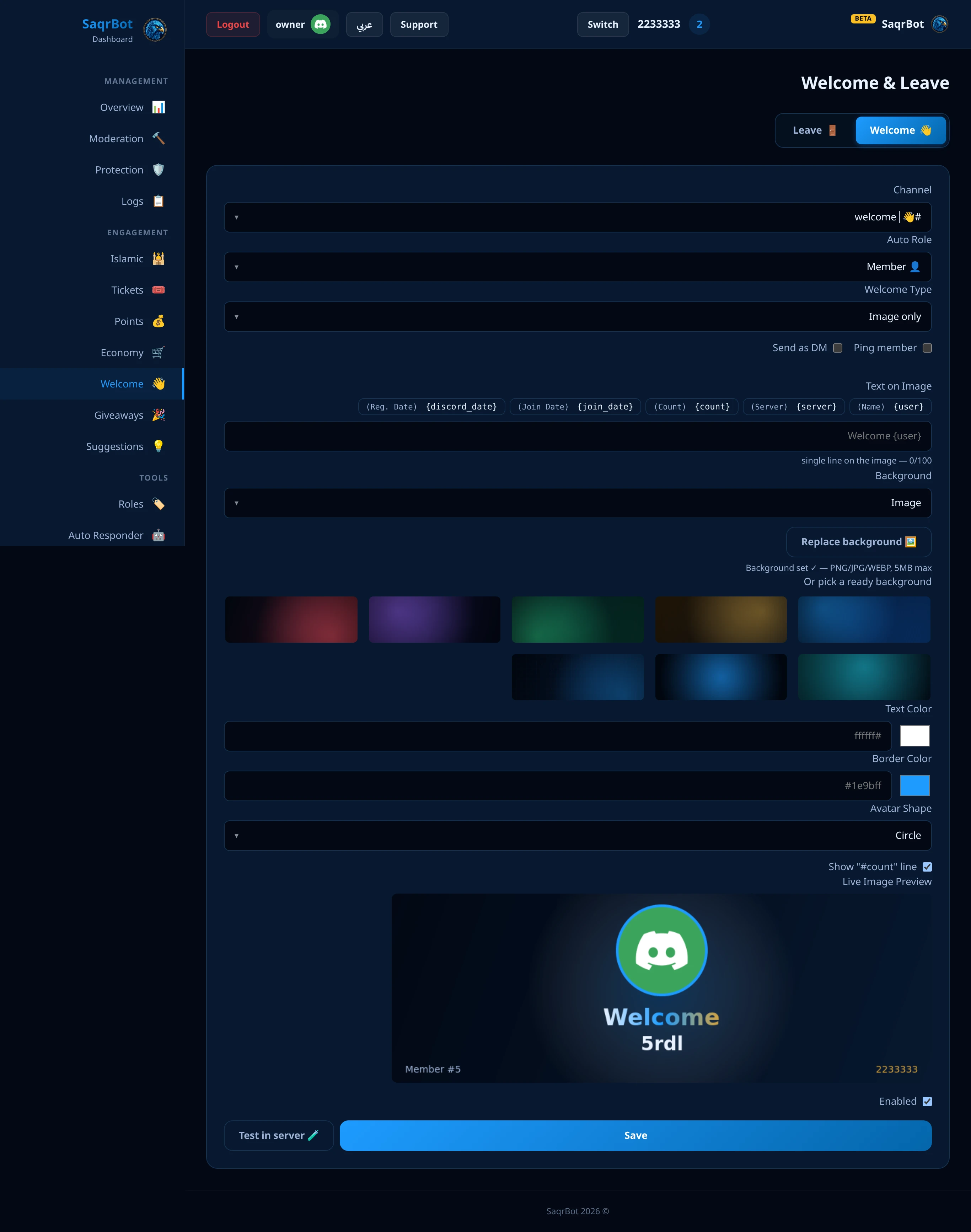 The SaqrBot dashboard Welcome page for setting up welcome messages and canvas cards