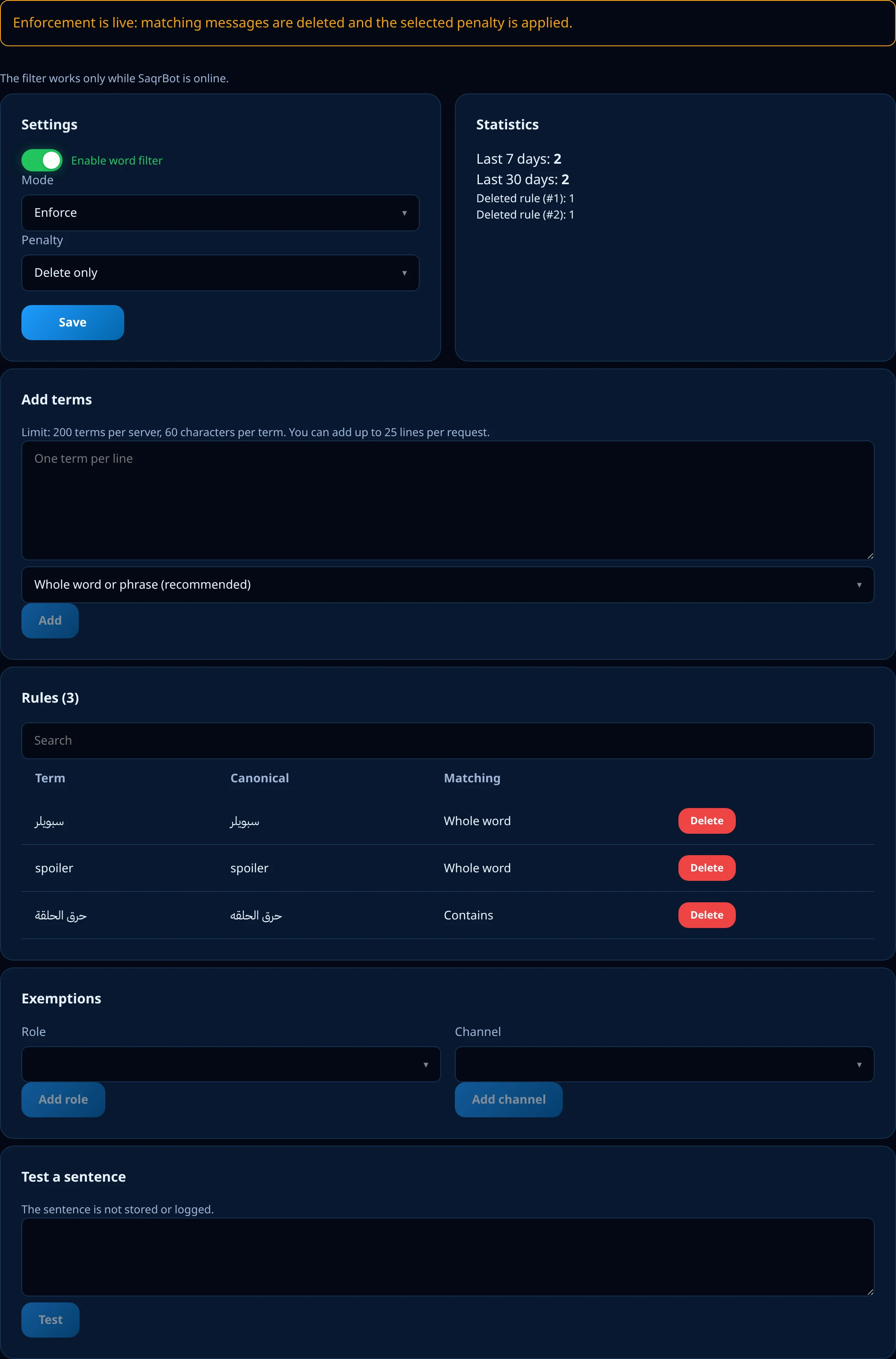 The Words tab of SaqrBot's word filter: enforce or monitor mode, the penalty, and whole-word and contains rules
