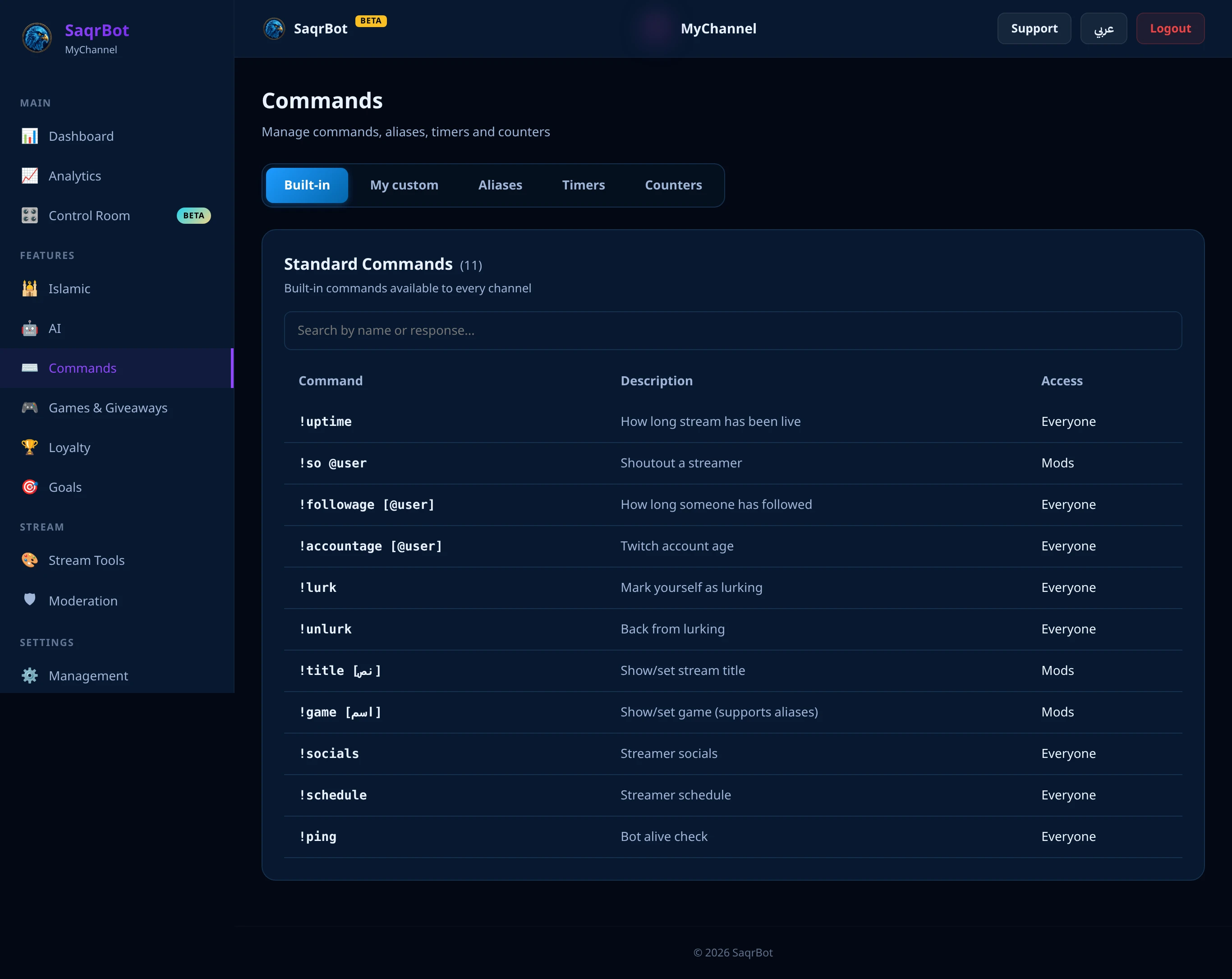 The SaqrBot Twitch dashboard Commands page for custom chat commands