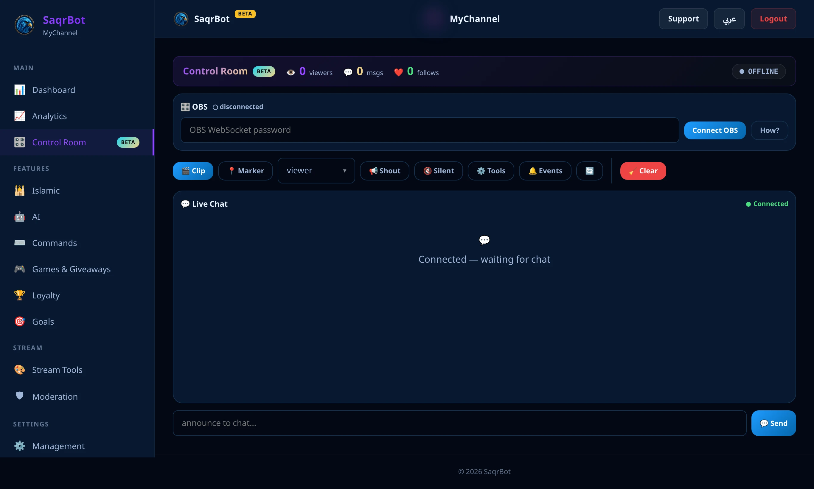 The SaqrBot Twitch dashboard Control Room for live stream control