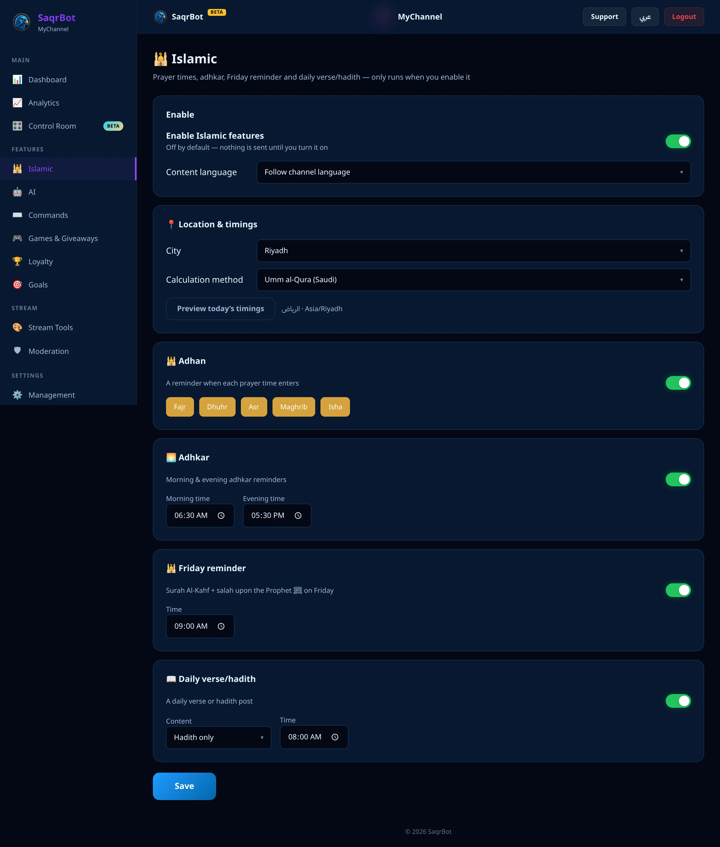 The SaqrBot Twitch dashboard Islamic page for prayer times and reminders